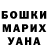 Метадон кристалл Hazzie
