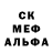 МЕТАДОН кристалл MrDokadoka