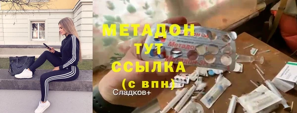 apvp Алексеевка