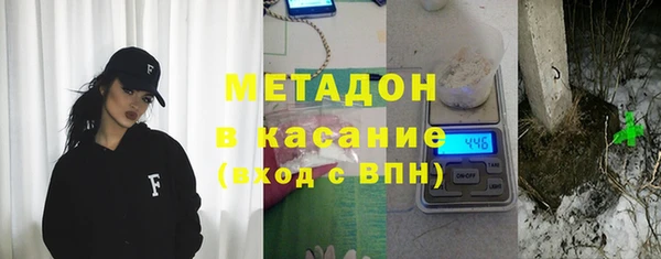 не бодяженный Алзамай