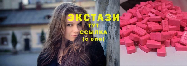 apvp Алексеевка