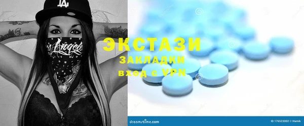 не бодяженный Алзамай