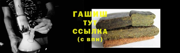 apvp Алексеевка