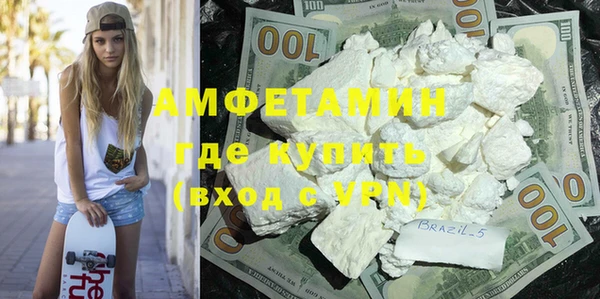 не бодяженный Алзамай