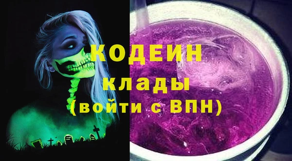 не бодяженный Алзамай