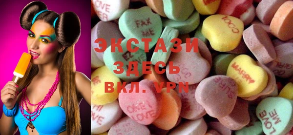 не бодяженный Алзамай