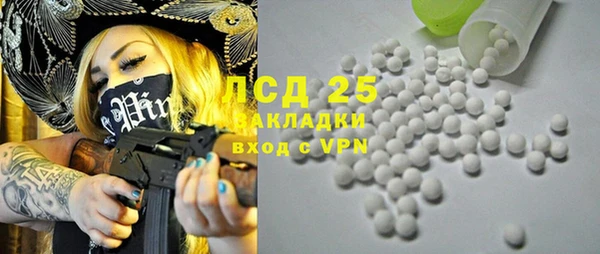 прущий лед Алексин