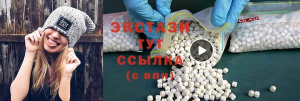 не бодяженный Алзамай