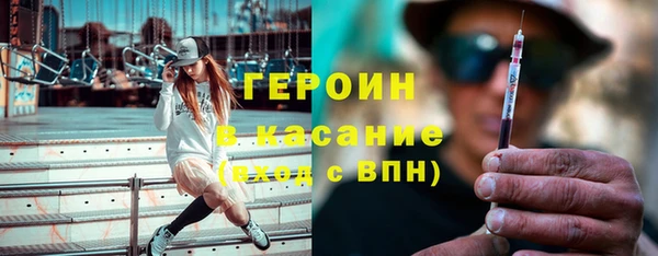 прущий лед Алексин