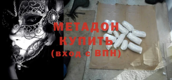 apvp Алексеевка