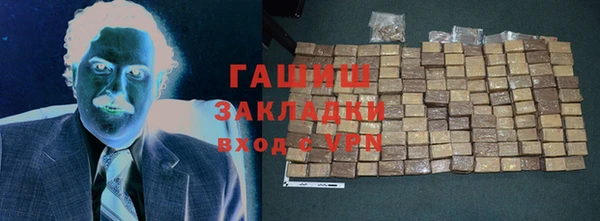 не бодяженный Алзамай