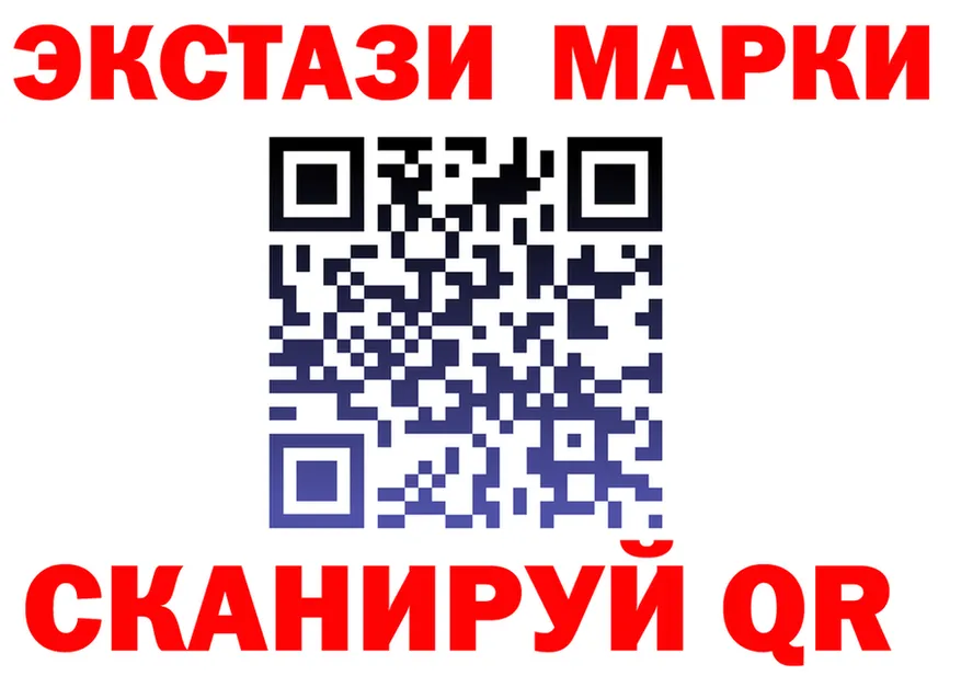 Ecstasy таблы зеркало shop OMG Качканар