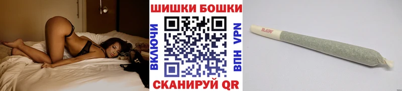 Конопля OG Kush  наркотики  Качканар 